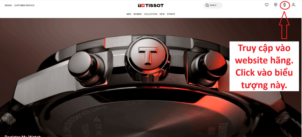 Cách kiểm tra đồng hồ Tissot thật và giả tại website chính thức của Tissot - Giao diện trang kiểm tra