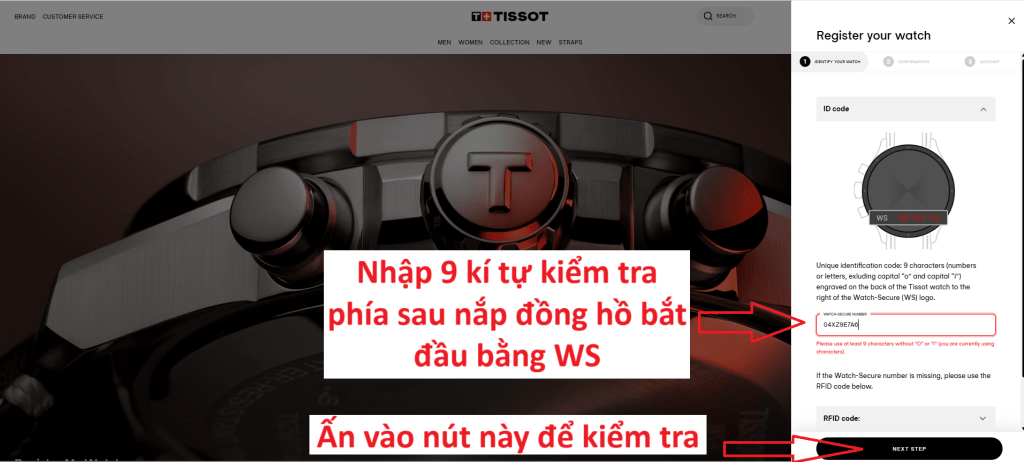 Cách kiểm tra đồng hồ Tissot thật và giả tại website chính thức của Tissot - Nhập dãy số Seri và ấn nút tiếp tục