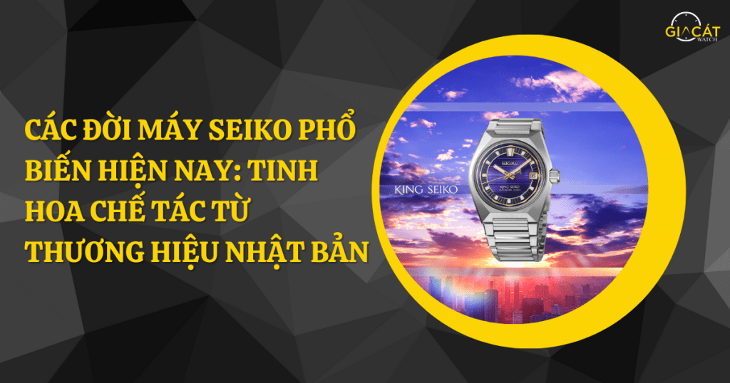 Các đời máy Seiko