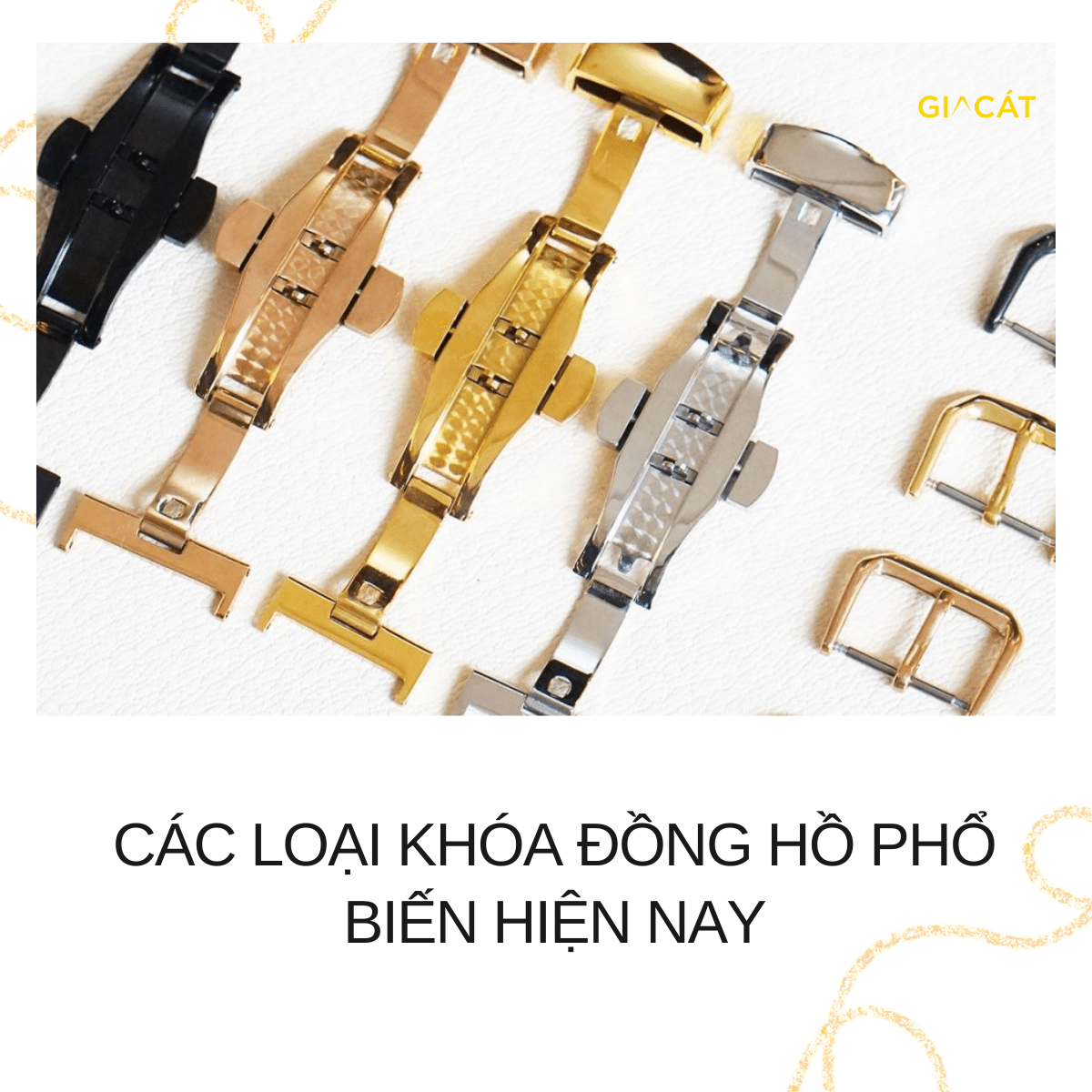 Khóa đồng hồ