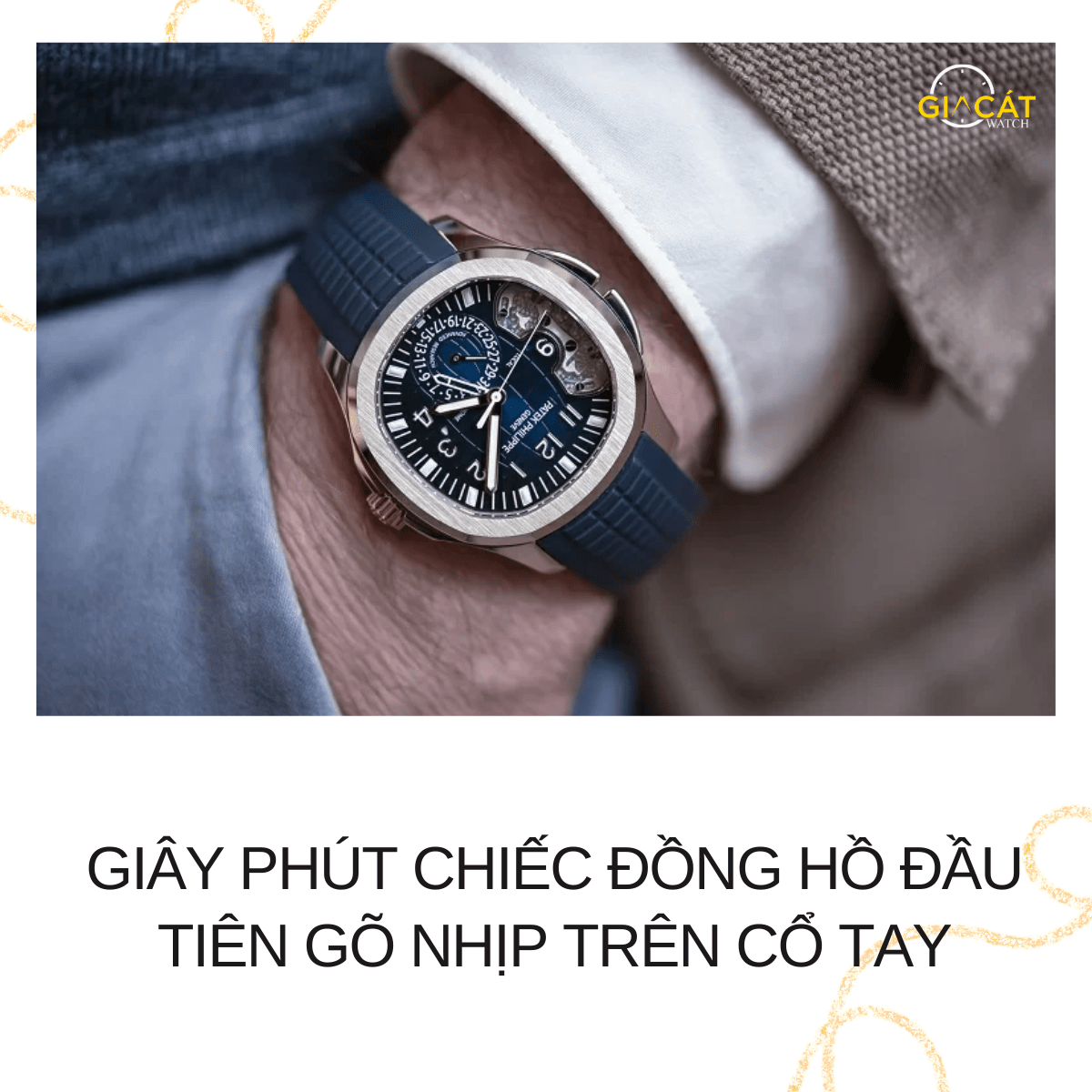 đồng hồ đầu tiên