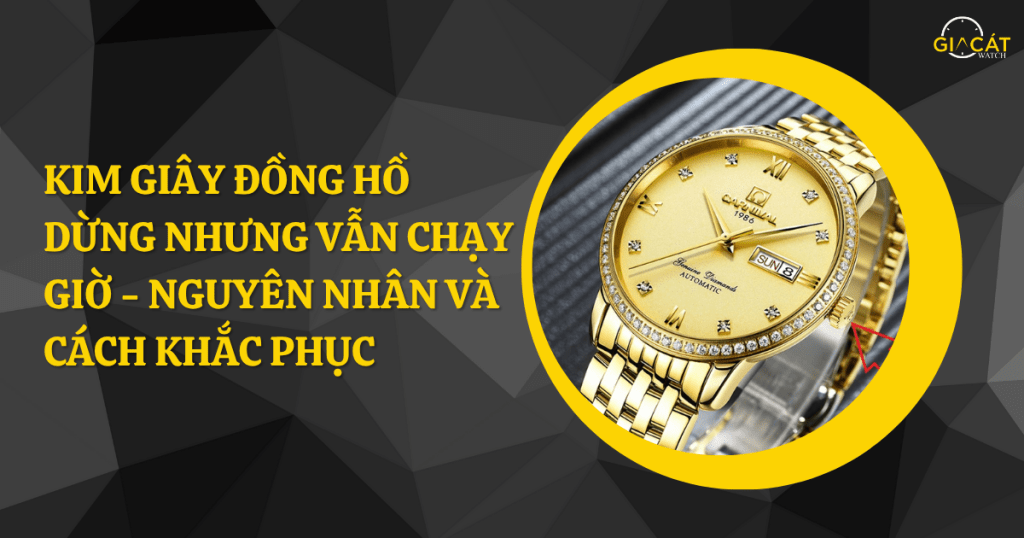 Kim giây đồng hồ dừng